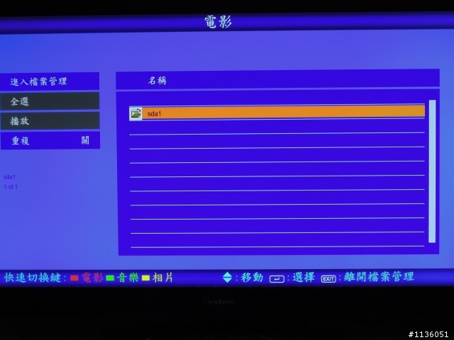 ViewSonic VT4235LED-NT 小開箱