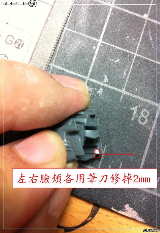 [不定期作品] MG Delta Plus  飛機型態！（新增照片）