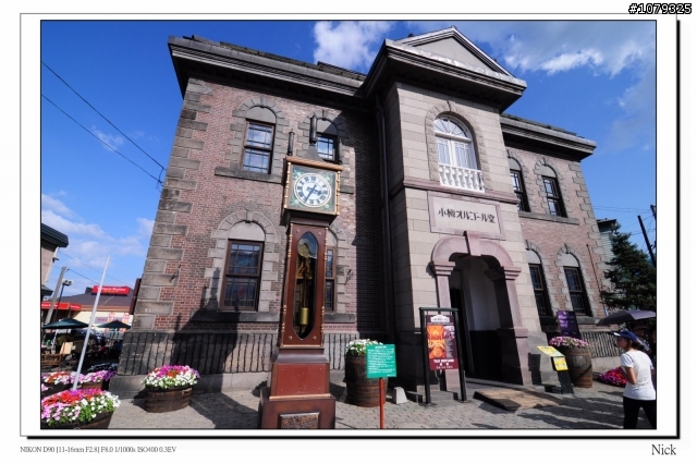 D90 18-105+ T116 北海道八天七日遊