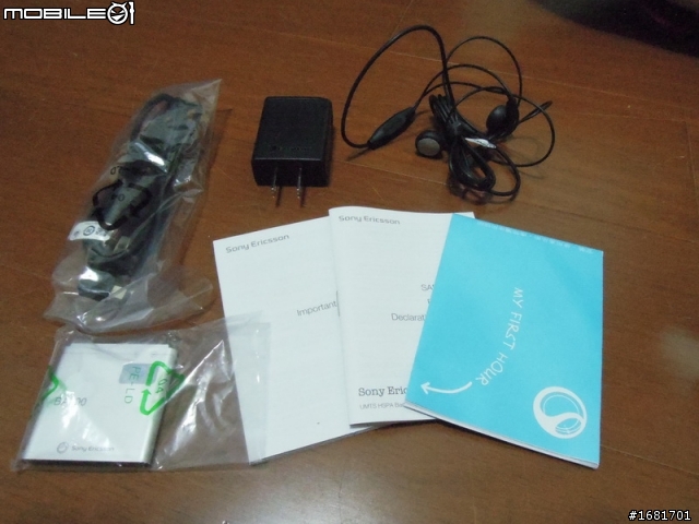 今日到貨SE Xperia Ray桃紅色簡單開箱！！
