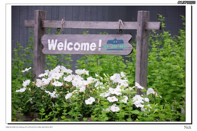 D90 18-105+ T116 北海道八天七日遊