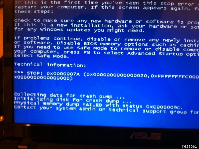 ASUS A53SV藍底白字
