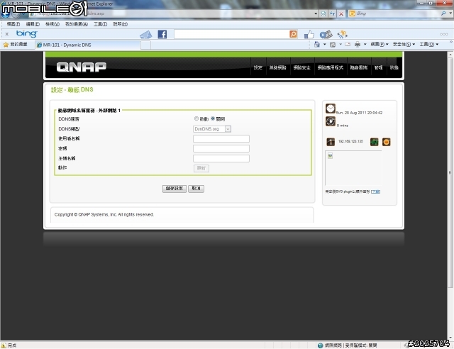 [開箱文] QNAP MR-101 WI-FI 802.11n/3G/4G Mobile Router