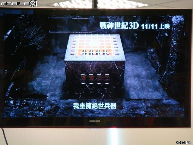 [體驗會] 8/20牛皮紙袋+好自在Samsung Galaxy Tab 10.1/8.9 極致輕薄體驗