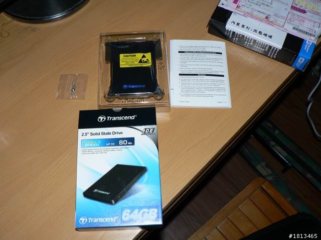 老筆電的第二春真辛苦! 菜鳥 VS TS64GSSD25-M VS HP NX6125