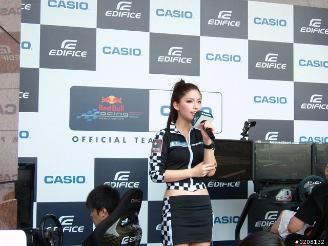 極速分享：CASIO EDIFICE Red Bull Racing 模擬挑戰賽 (台北場)