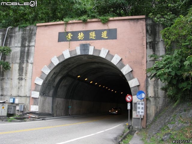 兩個女孩的環島6天5夜美食之旅7/10-15-DAY6+結論