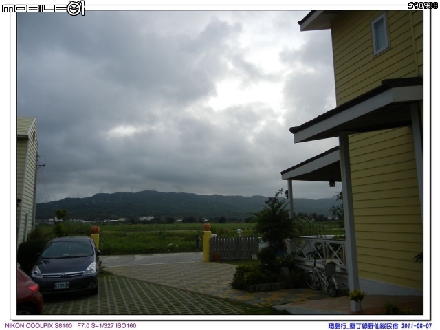 幸福家庭與VOLVO 960 之環島趴趴走 - - Day4 墾丁 - 台中( 2011.08.07 )