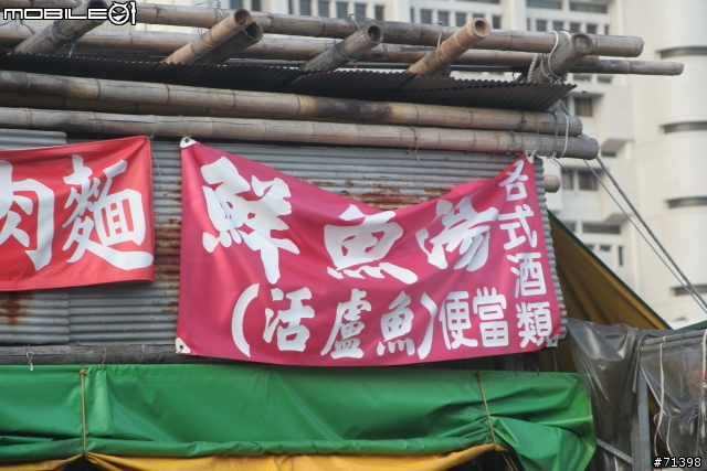 重生吧 Canon老鏡的春天 Part2