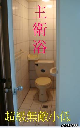 [開箱]JC's HOME 幸福空間_中古屋大改造
