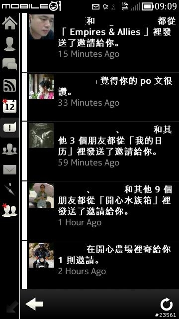 上FACEBOOK好用的APP～   fmobi