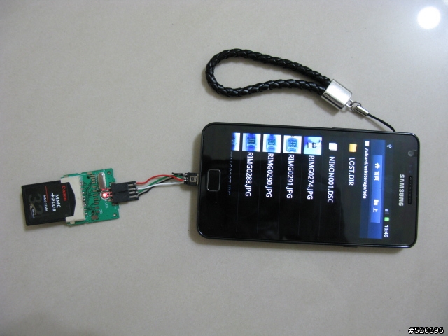 土砲製作-i9100 OTG讀卡機