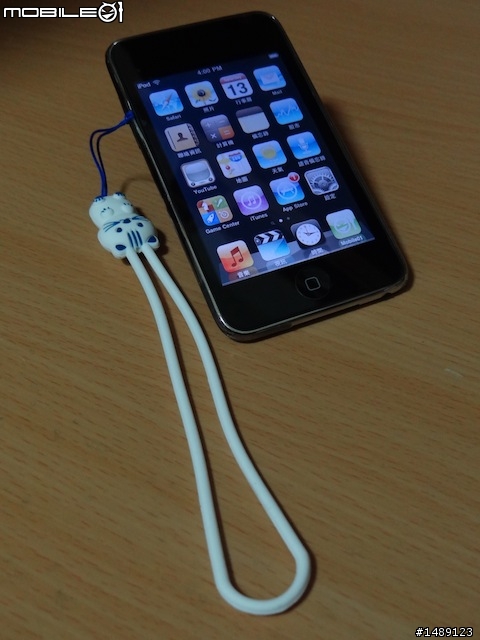 [開箱] 超限量！iPod touch Straphole Limited Edition