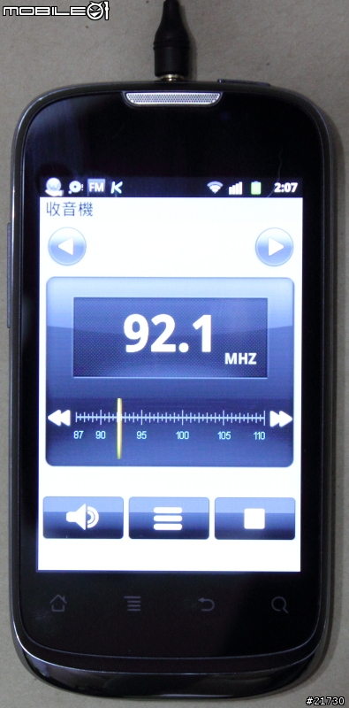 HUAWEI IDEOS U8650 簡單試用