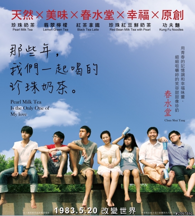 請各位大大幫忙修掉杯子