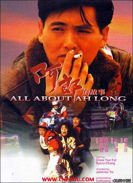 遲了15年的不專業開箱