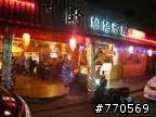 員林燒烤&酒吧!大整理~
