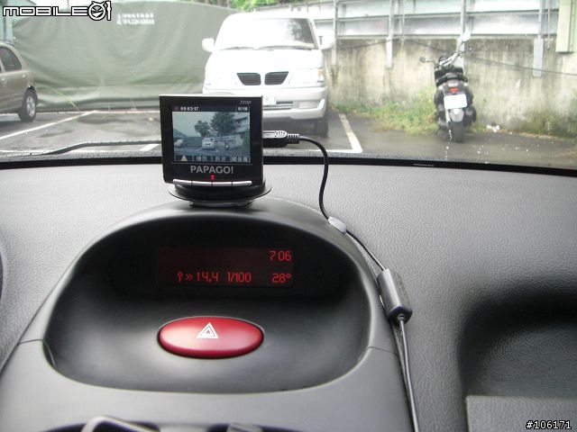 PAPAGO P0 車架 DIY for PEUGEOT 206
