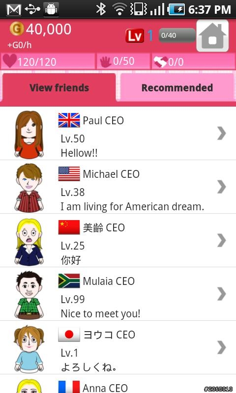 小妹最近有玩一個遊戲, 叫做CEO LIFE, 請還沒下載的一起來玩哦