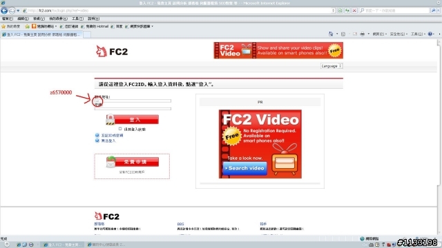 求救～～～～字變超極小！！！