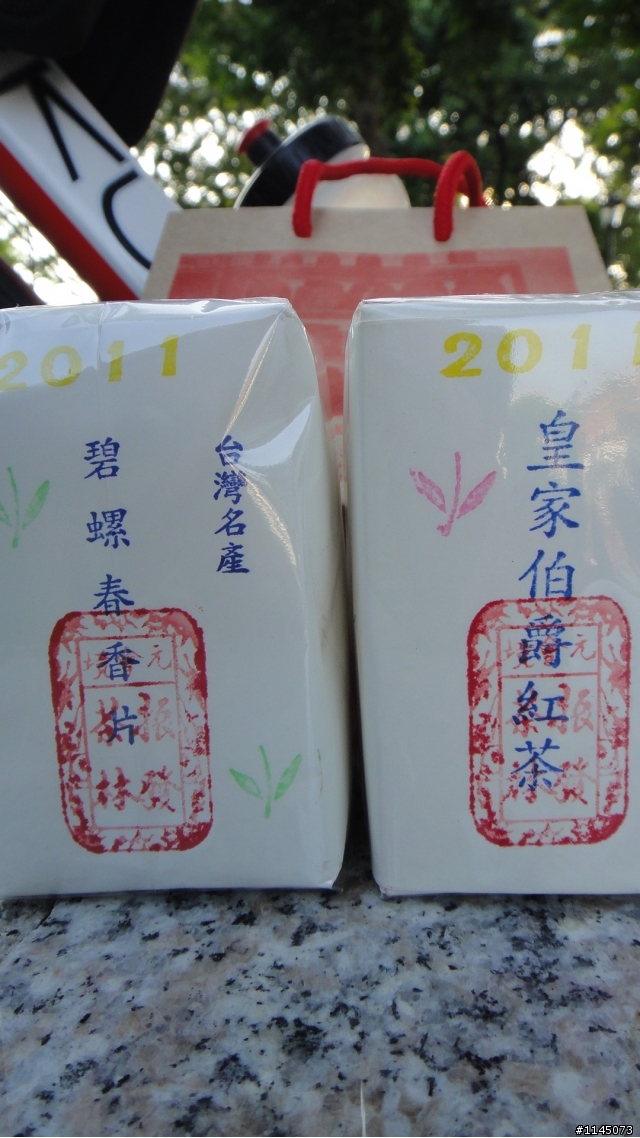 台南隱藏版美食之[鎮北坊文化園區]篇。