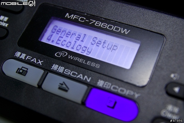 「開箱」brother MFC-7860DW無線網路傳真複合機