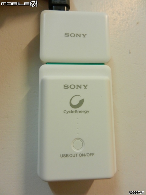 Sony CP-A2L 行動電源 開箱分享