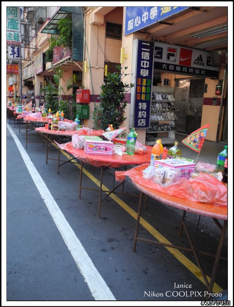 【０８２０隨意遨遊】之基隆和平島曬黑黑