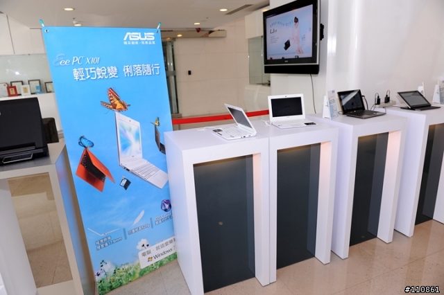 紅海市場 藍海作風- ASUS Focus Group 8月記實