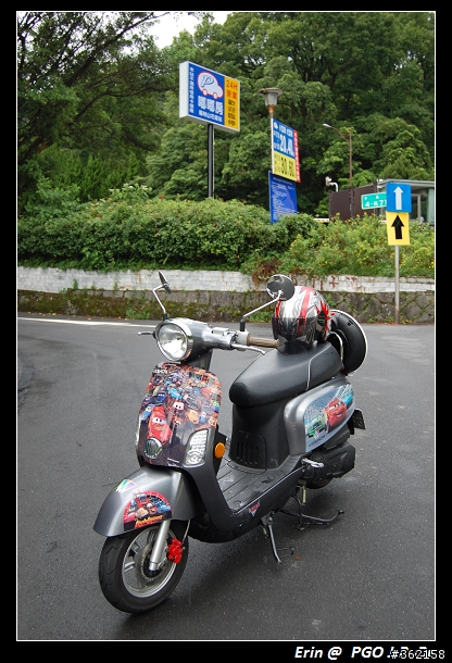 PGO J-BUBU  0830 陽明山試乘