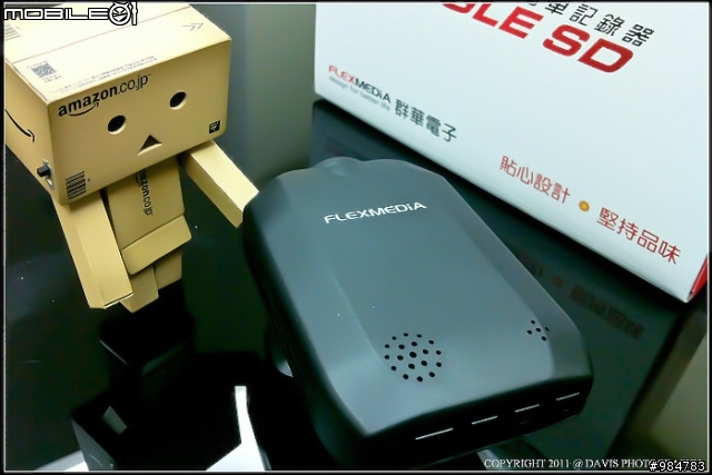 Eagle SD 簡單開箱 + 測試影片