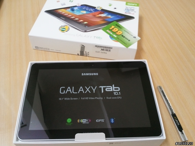 samsung galaxy tab 10.1 超不專業開箱