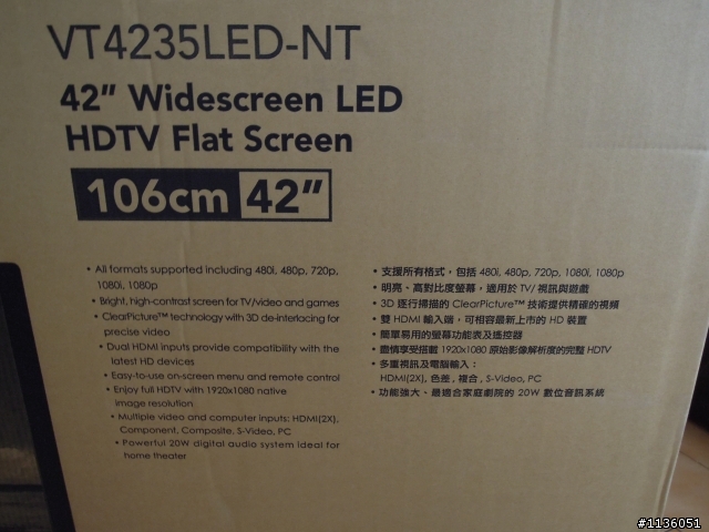 ViewSonic VT4235LED-NT 小開箱