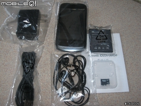 [開箱體驗文]HUAWEI IDEOS U8650