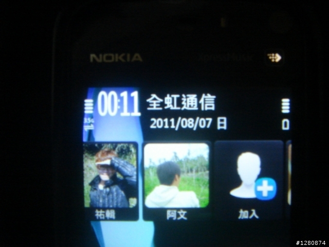 遠傳..台灣大..威寶..全虹..網內互打不用錢網路上到飽..一些基本費用 2011/08/11更新