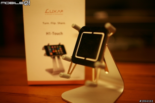 LUXA2 H1-Touch