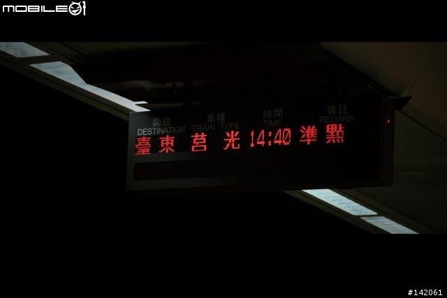 沒有機車照的花蓮金針花海!!! 算不算機車旅遊篇