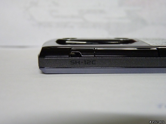 DOCOMO SH-12C 3D照相手機