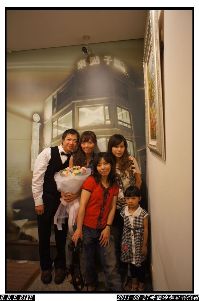[分享]20110827車隊茶會之球婚記