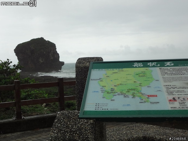 [7/13-Day4]民國100年吃吃吃騎車看風景大環島
