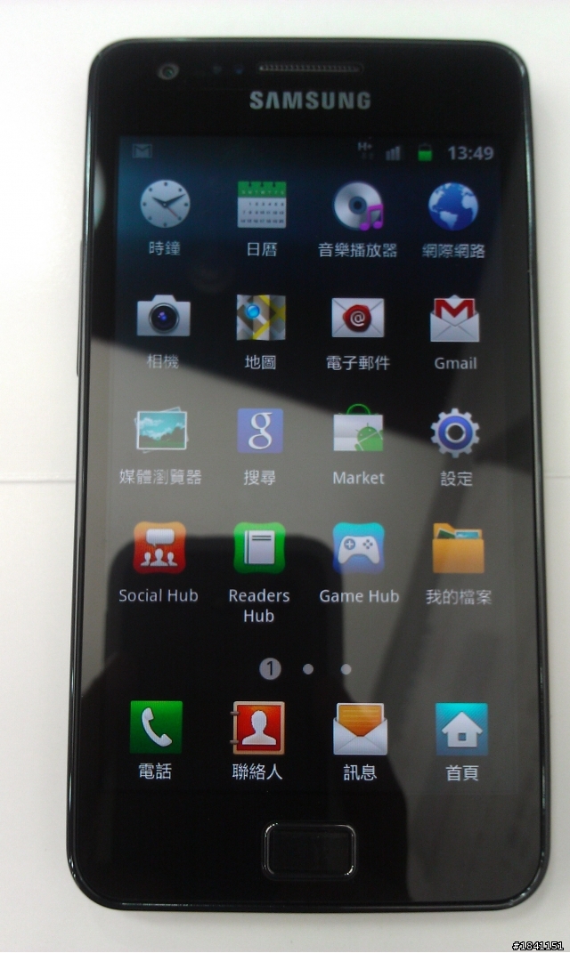 9100 32G 開箱文!!!!!!!!!!