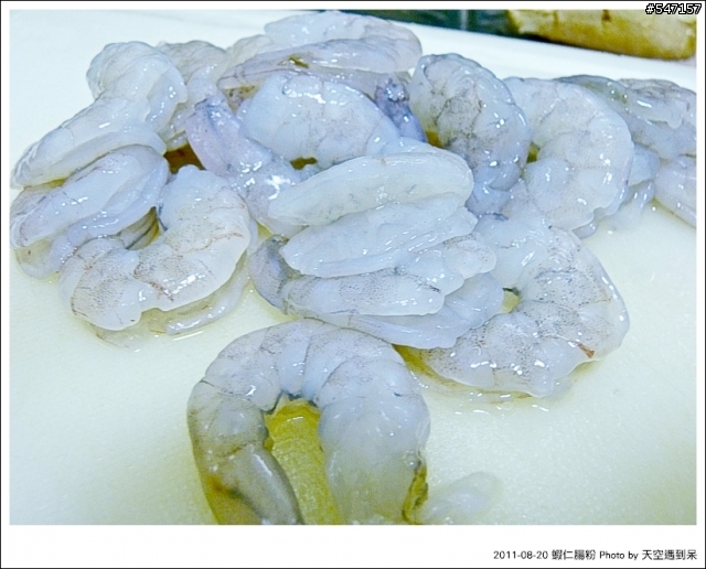 【食譜分享】蝦仁腸粉