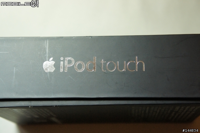 四年前的IPOD touch 1代關箱文...