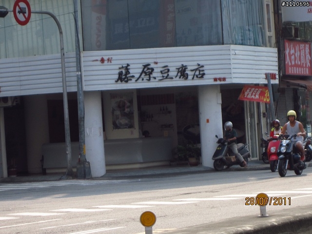 謝謝您們，幫助我完成武嶺的挑戰