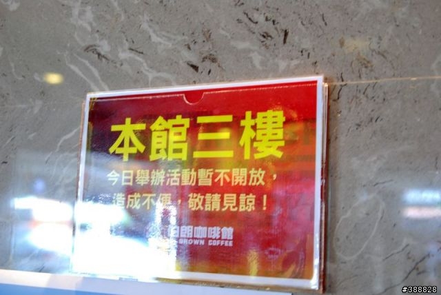 活動感想