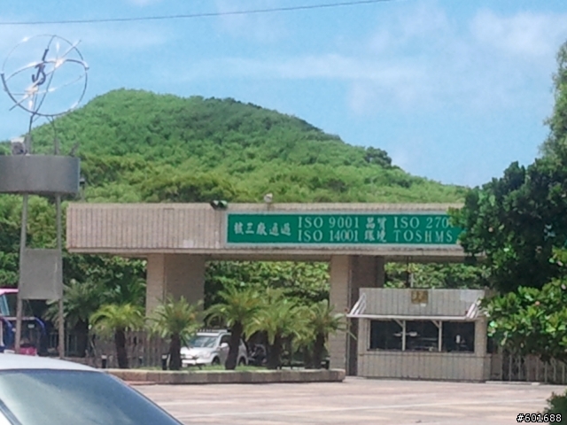 不惑騎士的遊閒旅行