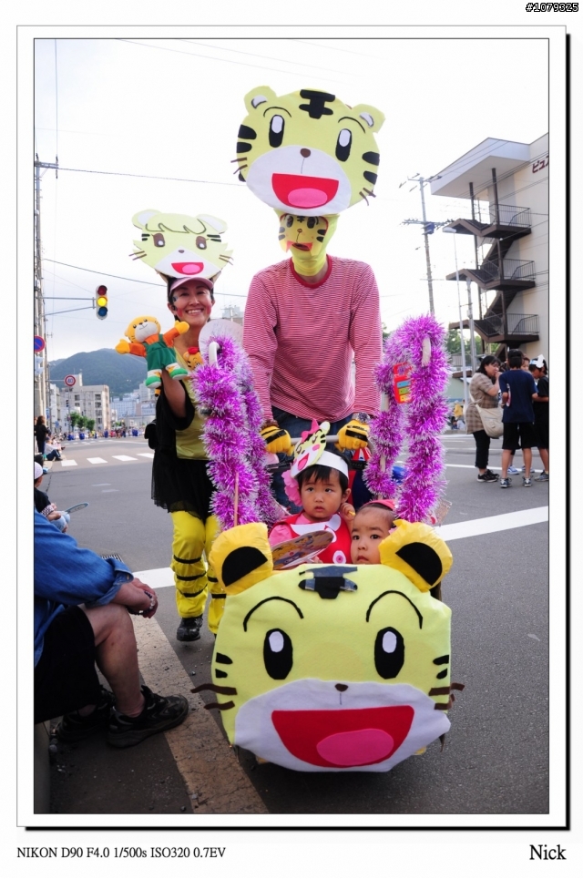 D90 18-105+ T116 北海道八天七日遊