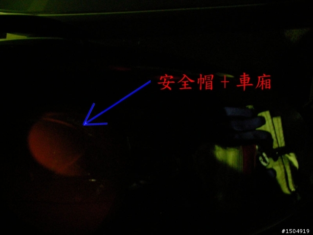車廂黑漆漆 不用一百元你自己搞定 DIY車廂燈 免接電!!