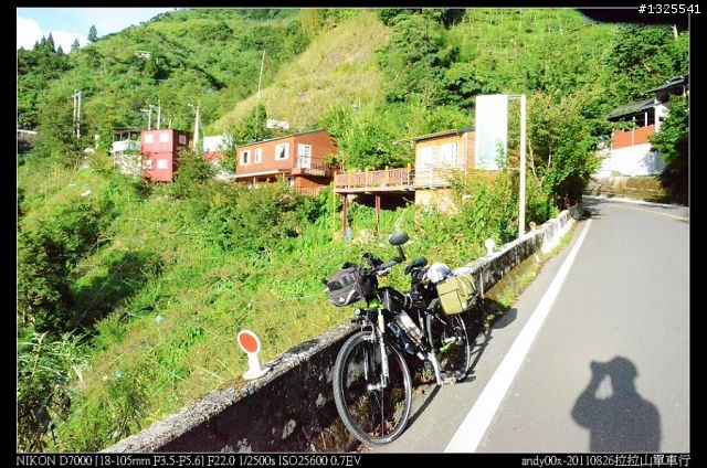 拉拉山單車森林浴之旅