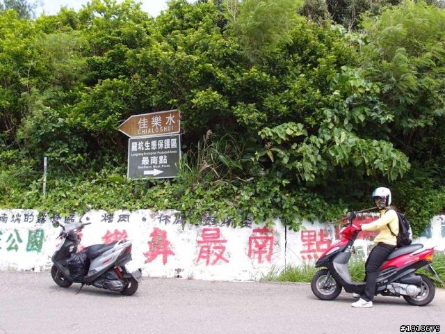 雙人兩車五天四夜4極點探索台灣美景之環島旅行